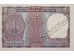 Банкнота Индия 1 (одна) рупия 1972 год. Pick 77k. UNC